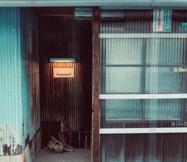 Tamano Apartamento | 一棟貸切の宿 2025夏オープン 旅舎視点定点