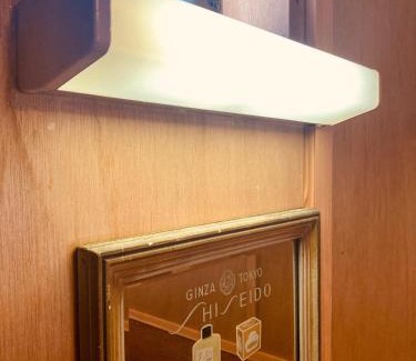 Tamano Apartamento | 一棟貸切の宿 2025夏オープン 旅舎視点定点