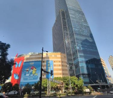 Changning Hotel | 上海加特奈斯新时空酒店中山公园店