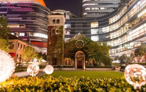 Changning Hotel | 上海加特奈斯新时空酒店中山公园店