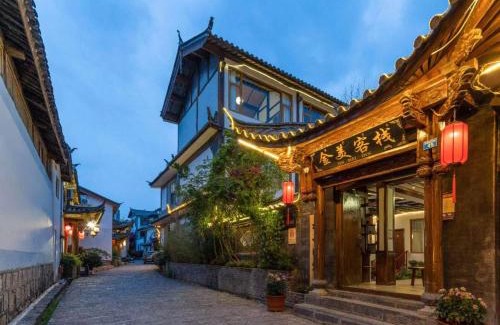 Dayan Old Town Casa | 丽江金美客栈