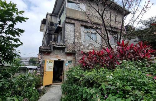 Ruifang Casa | 九份市下巷石屋民宿