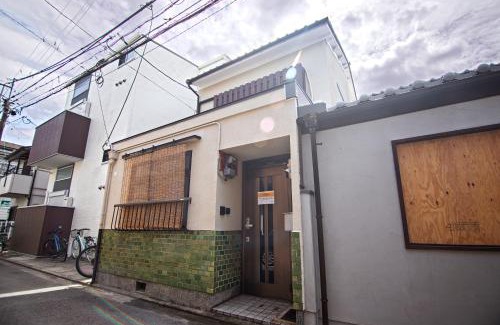 Minami Villa | -九条竹海- 和風丸々貸切一軒家 ベッドルーム3つ トイレ2つ 最大8人宿泊可 十条駅徒歩で5分
