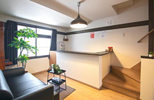 Minami Villa | -九条竹海- 和風丸々貸切一軒家 ベッドルーム3つ トイレ2つ 最大8人宿泊可 十条駅徒歩で5分