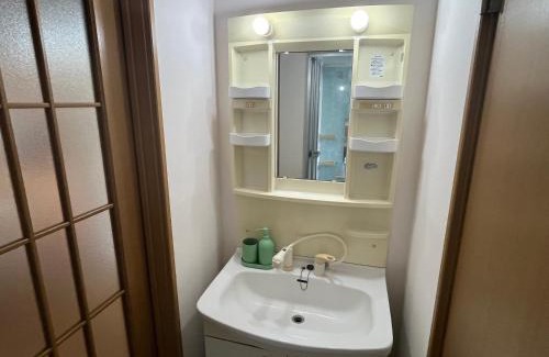 Ise Apartamento | 伊勢ヒルトップ アパートメント