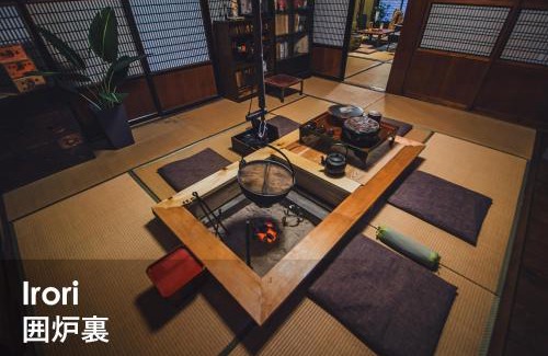 Sado Villa | 佐渡島 築120年の古民家一棟貸切 河崎浪漫館 囲炉裏体験 檜風呂-蔵サウナ完備