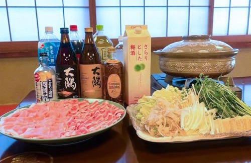 Kakegawa Casa | 割烹旅館月茂登