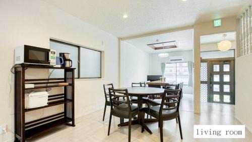 Ikuno Casa | 北巽サクラハウス一軒家 Sakura House Guest House Kitatatsumi 最大16名