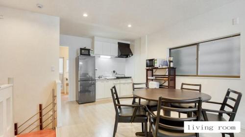 Ikuno Casa | 北巽サクラハウス一軒家 Sakura House Guest House Kitatatsumi 最大16名