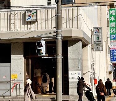 Kita Ward Casa | 北海道大学ENYA-n17