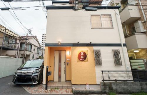 Ota Villa | 匯家 平和島ビル