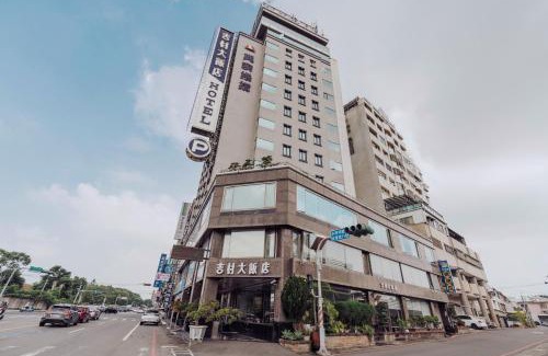 Yongkang Hotel | 吉村大飯店Fortune Hotel