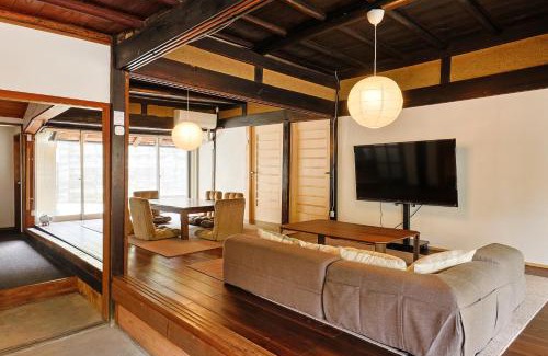 Yoshino Apartamento | 吉野宮滝 サウナ付き古民家 ちょうちんの宿