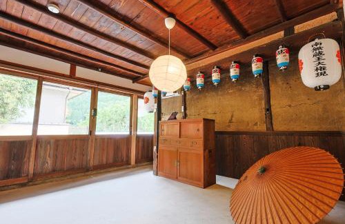 Yoshino Apartamento | 吉野宮滝 サウナ付き古民家 ちょうちんの宿