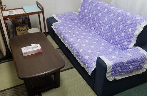 Yao Apartamento | 四万川