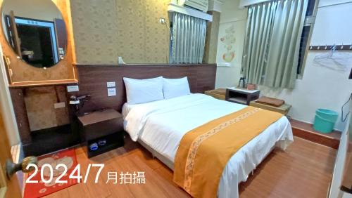 Lyudao Casa | 安德飯店