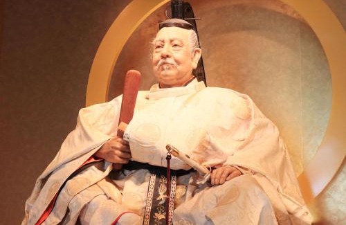 Suruga Ward Hotel | 将軍の湯 久能山本陣 Liberty Resort