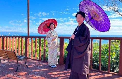 Suruga Ward Hotel | 将軍の湯 久能山本陣 Liberty Resort