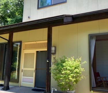 Togakushi Casa | 戸隠の小さな民宿,民泊,ゲストハウス神社神社参拝スキーBreath in Earth