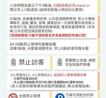 Xihu Casa | 拾號行旅民宿