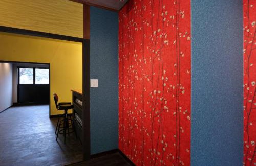 Katsura-cho Hotel | 料理旅館ゆり野