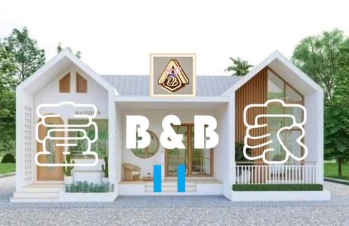 Markham Casa | 新壹家民宿11