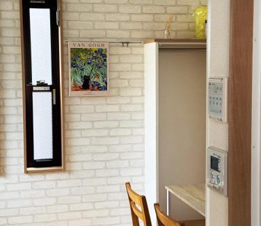 Takadanobaba Apartamento | 新宿池袋へ電車で10分の好立地-高田馬場駅前-温もりある木目調デザイン