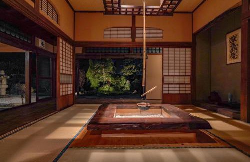 Hojo Casa | 旧邸貸別荘 南壽庵