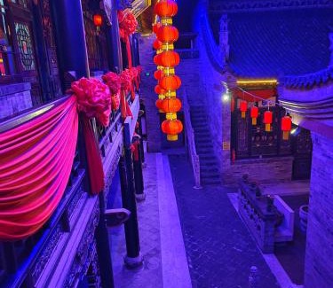 Pingyao Hotel | 晋悦庆会馆