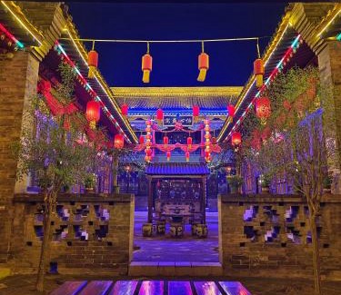 Pingyao Hotel | 晋悦庆会馆