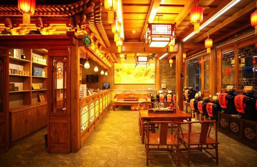 Pingyao Hotel | 晋悦庆会馆