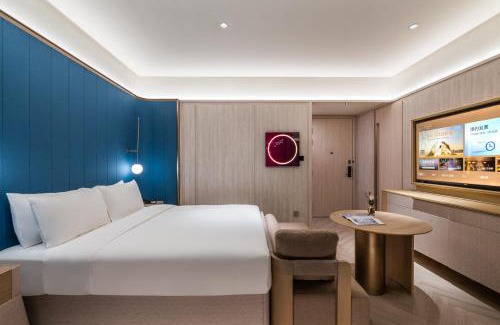 Xiaoshan Hotel | 杭州萧山建设三路桔子水晶酒店