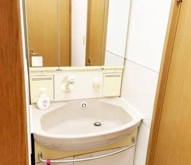 Shibamata Apartamento | 柴又1丁目