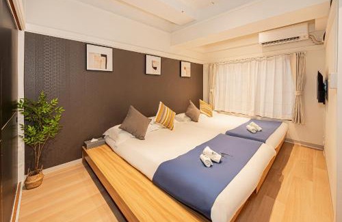Sugamo Apartamento | 桜の川2 巣鴨駅5分 5人房 1LDK 便利热闹丨Sugamo JR Line 5 minutes 5people