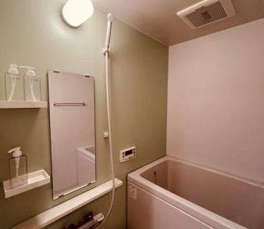 Nishinari Apartamento | 桜の恋