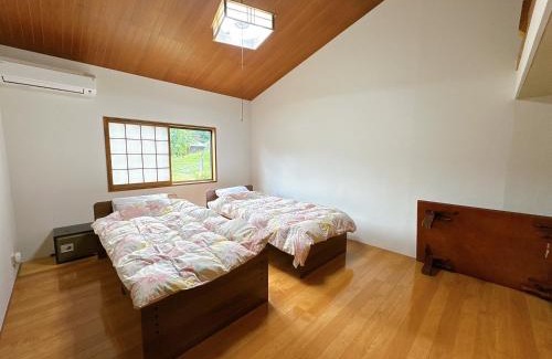 Ogano-machi Complejo | 森のハナ