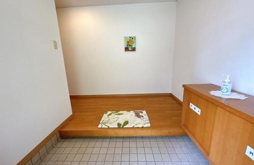 Ogano-machi Complejo | 森のハナ