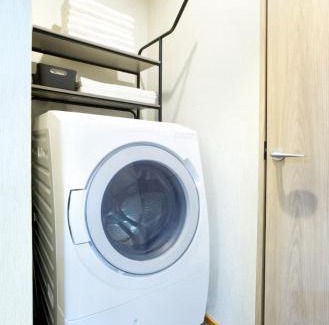 Noda Villa | 楓の宿1號館