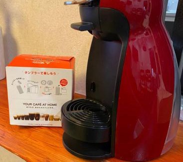 Noda Villa | 楓の宿1號館