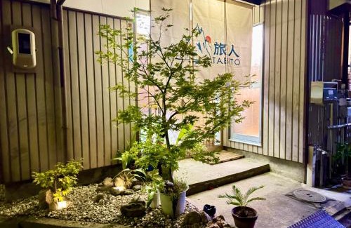 Nakamura Casa | 楽旅人