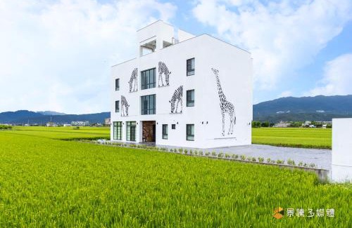 Jiaoxi Casa | 武暖Zoo親子民宿2館-編號2422號