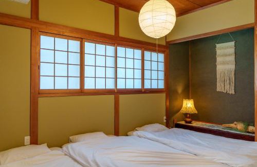 Nagawa Apartamento | 民泊古都