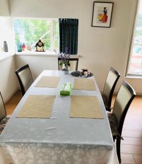 Minami Casa | 民泊森の家