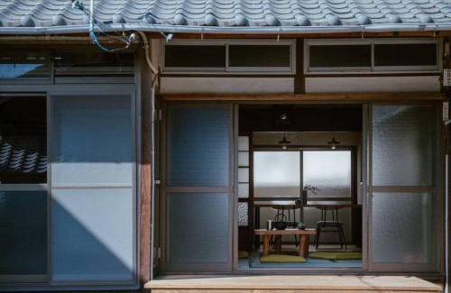 Muzuki Apartamento | 民泊貸別荘 フェザンツ2