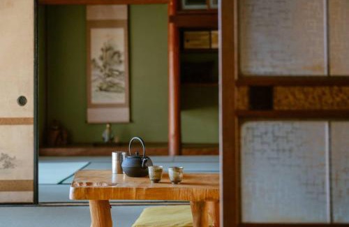 Muzuki Apartamento | 民泊貸別荘 フェザンツ2