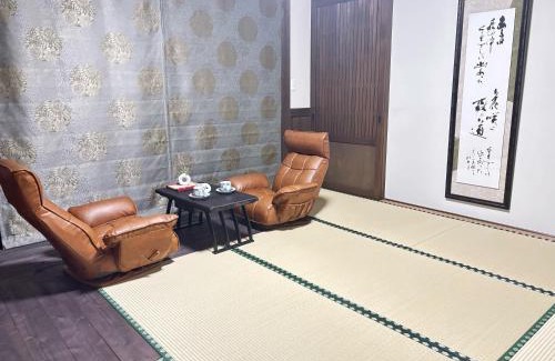 Kamiamakusa Villa | 民泊道場