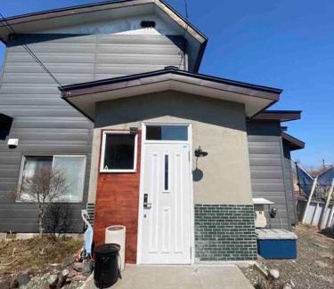 Shiraoi Casa | 民泊 47ハウス 家族でも楽しめる温泉付き一軒家