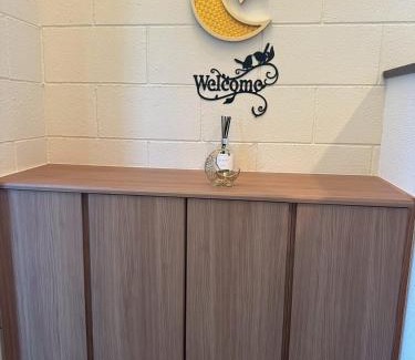 Hokota Apartamento | 海まで徒歩2分大切なペットと自由な旅を