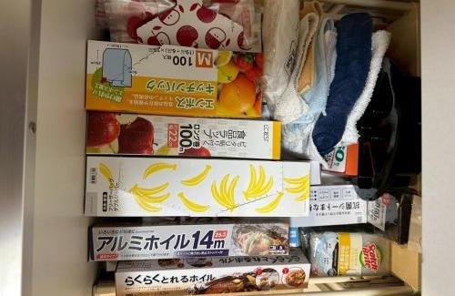 Hokota Apartamento | 海まで徒歩2分大切なペットと自由な旅を