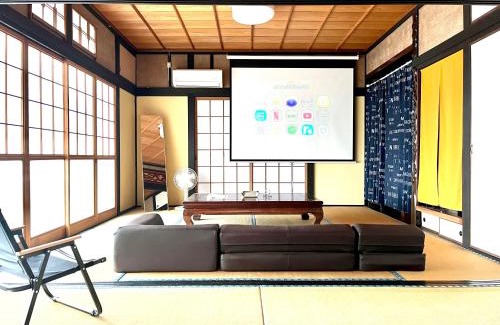 Etajimacho Akizuki Apartamento | 海を眺めながらのんびり時間を過ごす家